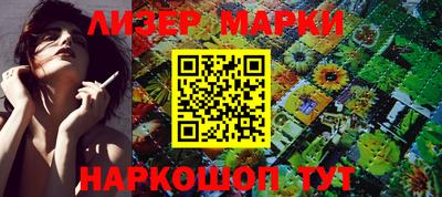 ГАЛЛЮЦИНОГЕННЫЕ ГРИБЫ Туймазы