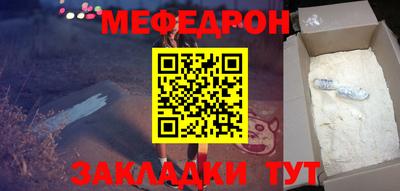 индика Тулун