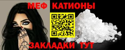 наркотики Тула