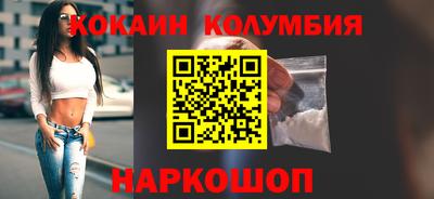индика Тулун