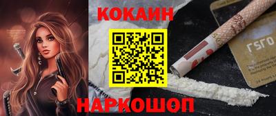 наркотики Тула