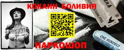 индика Тулун