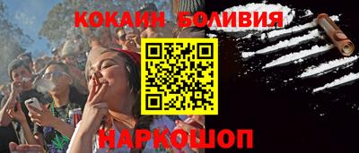 ГАЛЛЮЦИНОГЕННЫЕ ГРИБЫ Туймазы