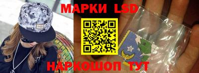 индика Тулун