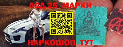 ГАЛЛЮЦИНОГЕННЫЕ ГРИБЫ Туймазы