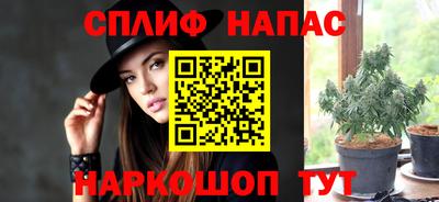 ГАЛЛЮЦИНОГЕННЫЕ ГРИБЫ Туймазы