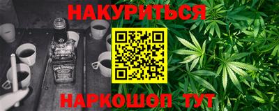 ГАЛЛЮЦИНОГЕННЫЕ ГРИБЫ Туймазы