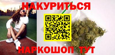наркотики Тула