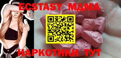 индика Тулун