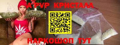 наркотики Тула