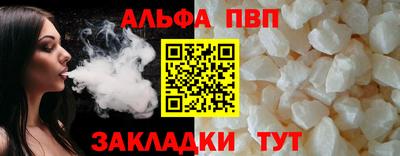 наркотики Тула