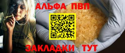 ГАЛЛЮЦИНОГЕННЫЕ ГРИБЫ Туймазы