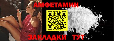 индика Тулун