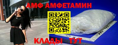 ГАЛЛЮЦИНОГЕННЫЕ ГРИБЫ Туймазы
