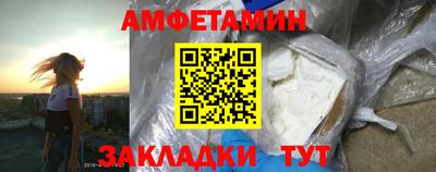 индика Тулун