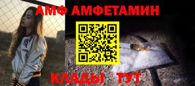 индика Тулун