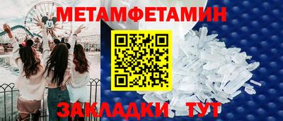 индика Тулун