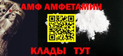 ГАЛЛЮЦИНОГЕННЫЕ ГРИБЫ Туймазы