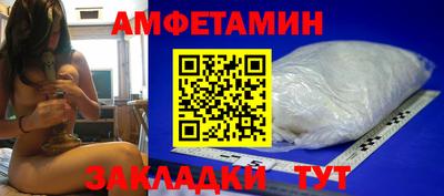 индика Тулун