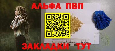 ГАЛЛЮЦИНОГЕННЫЕ ГРИБЫ Туймазы