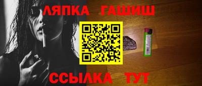 наркотики Тула