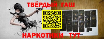 ГАЛЛЮЦИНОГЕННЫЕ ГРИБЫ Туймазы
