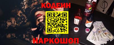 ГАЛЛЮЦИНОГЕННЫЕ ГРИБЫ Туймазы