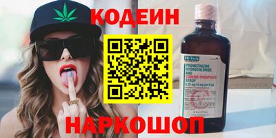 ГАЛЛЮЦИНОГЕННЫЕ ГРИБЫ Туймазы