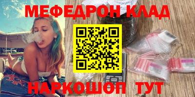 индика Тулун