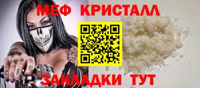 индика Тулун