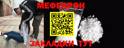 индика Тулун