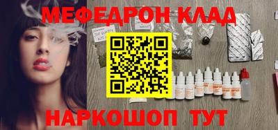наркотики Тула