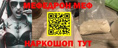 наркотики Тула