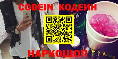 индика Тулун